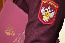 Жалоба собственника на повышение стоимости ЖКУ привела к проверке Роспотребнадзора