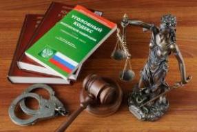 Уголовная ответственность: за что могут привлечь к ответственности УК, ЖСК и ЖСК в 2019-2020 гг.