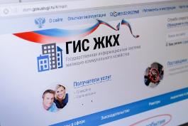 Какие могут быть последствия при невыполнении требований по размещению информации? Кто осуществляет контроль за размещением информации?