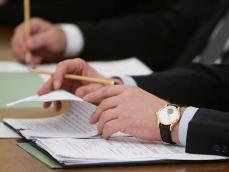 ОБЗОР ВАЖНЫХ ИЗМЕНЕНИЙ ДЛЯ УПРАВЛЯЮЩИХ ОРГАНИЗАЦИЙ, ТСЖ И ЖСК В 2020 ГОДУ