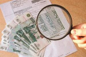 В платёжках за ЖКУ появится новый пункт