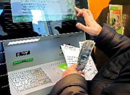 Банковскую комиссию по платежам ЖКУ могут запретить